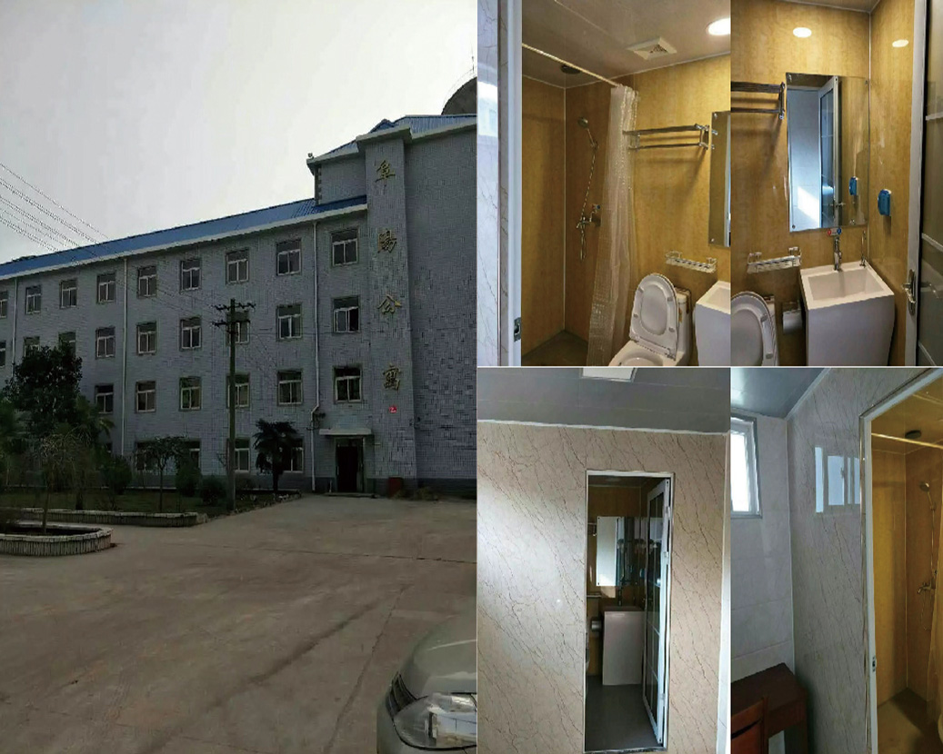 Stan za osoblje željezničke stanice Hefei Fuxinyang