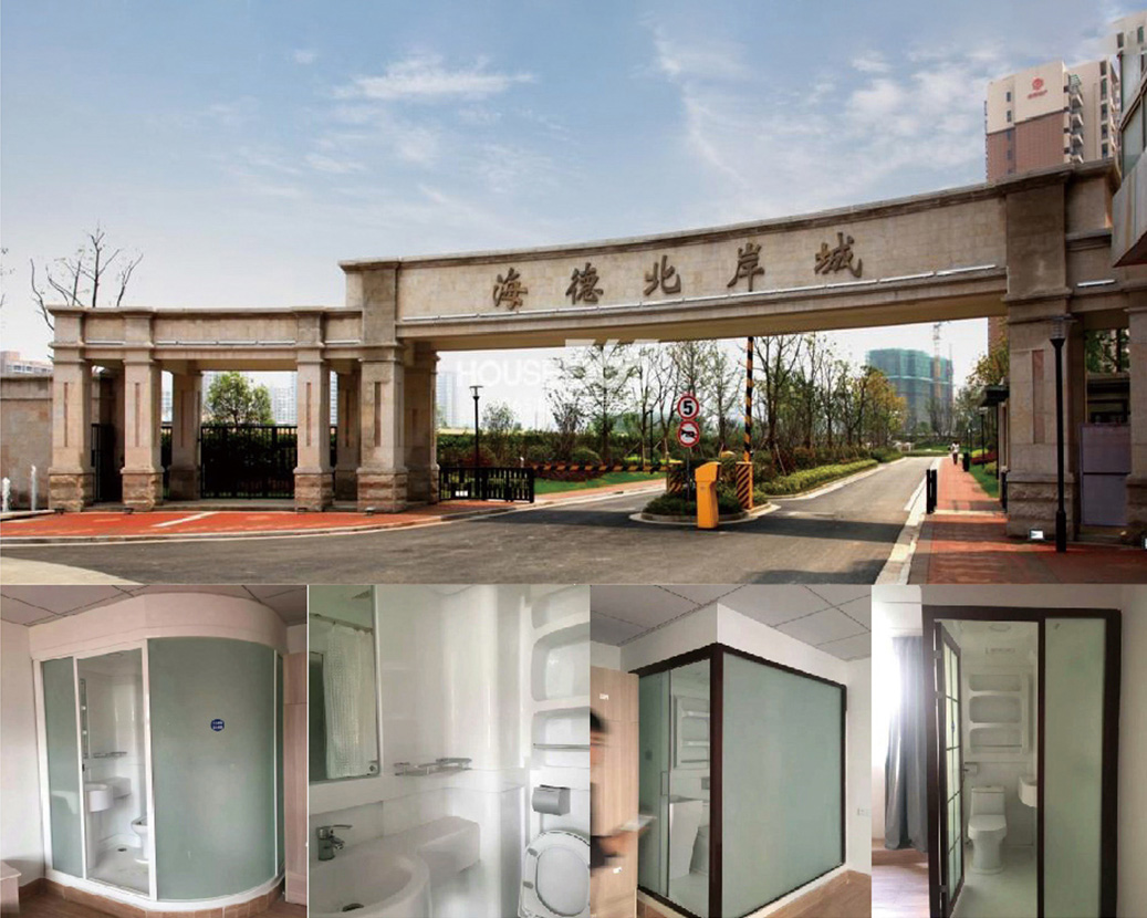 Apartmani Nanjing Hyde North Shore Marriott